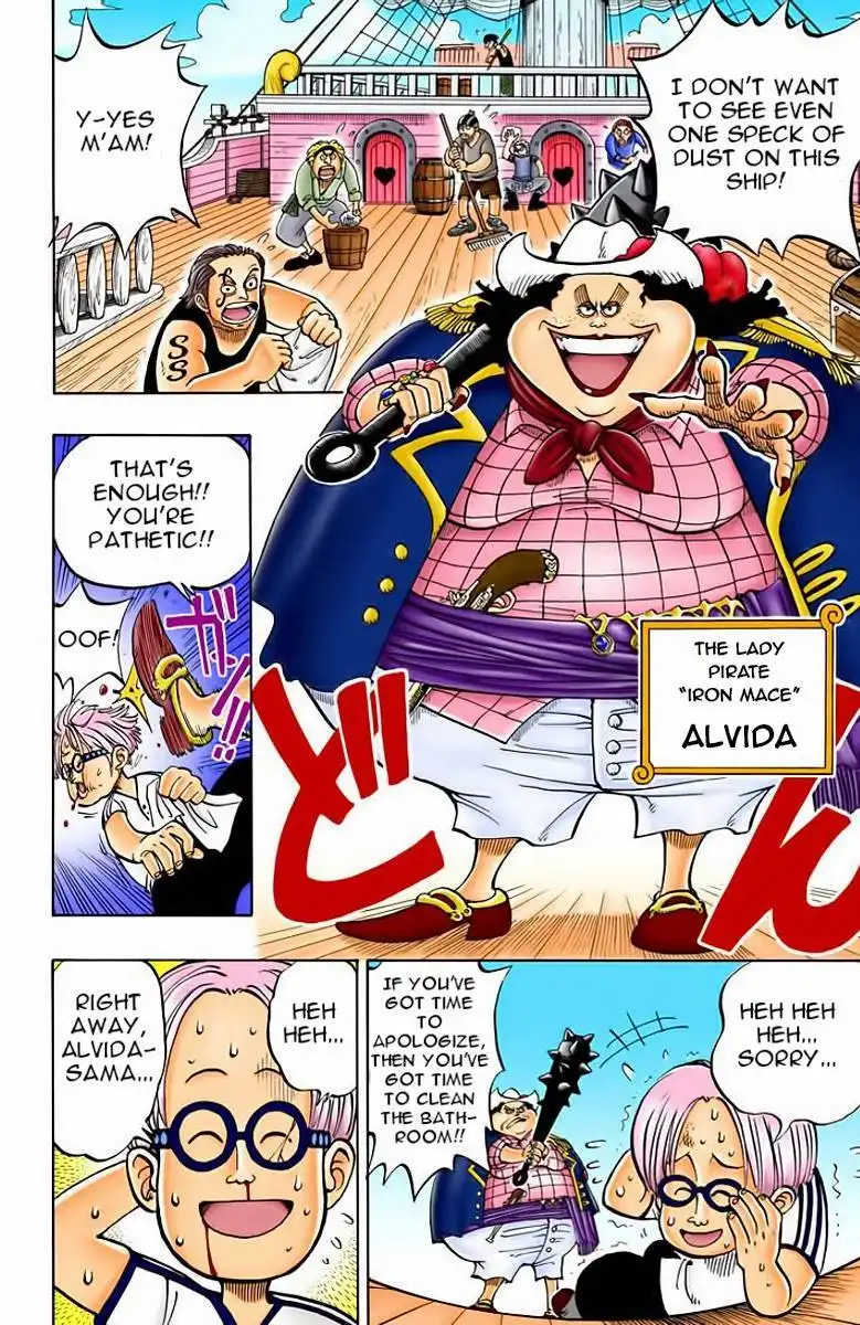 One Piece - Digital Colored Comics Chapter 2 7